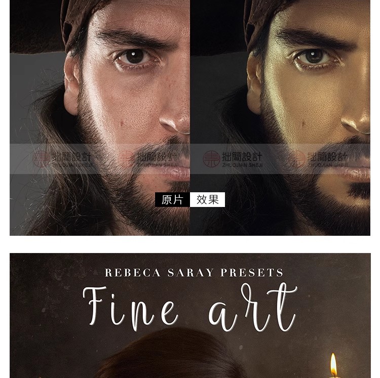 图片[9]-丽贝卡莎莉文艺复兴质感油画艺术PS/LR预设Lightroom调色滤镜素材-大怪兽分享