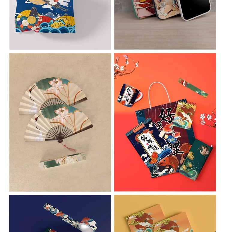 图片[34]-中式文创样机国风国风礼盒包装效果展示智能PSD贴图设计模板素材-大怪兽分享