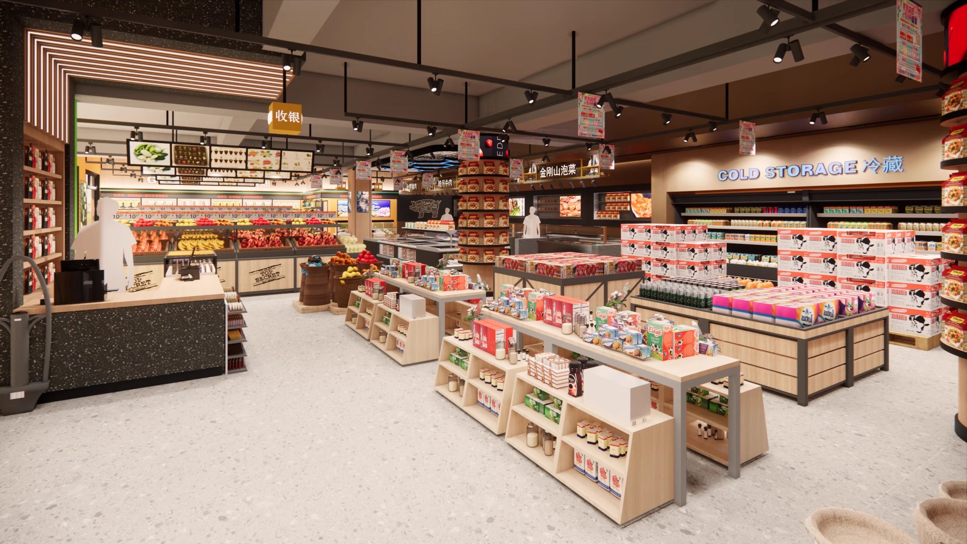 图片[32]-草图大师生鲜水果蔬菜超市CAD施工图便利店货架卖场SU模型素材库-大怪兽分享