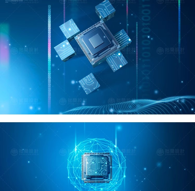图片[9]-KJ-51现代科技微米纳米技术电脑CPU芯片制造工艺海报PSD素材模板-大怪兽分享