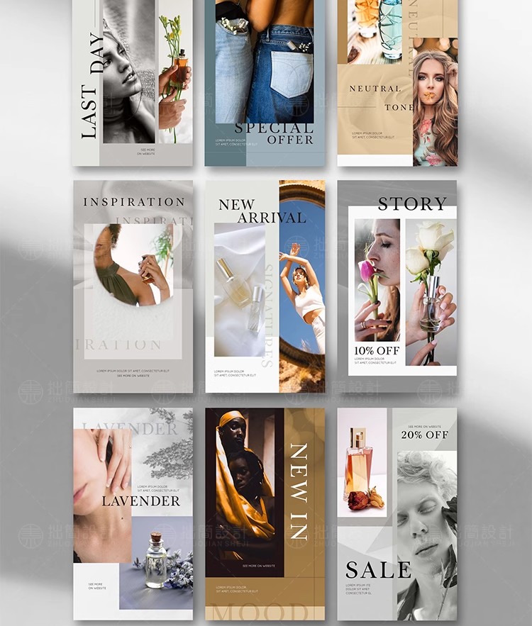 图片[6]-潮流时尚护肤化妆品朋友圈人物图文排版海报PSD版面设计素材模板-大怪兽分享