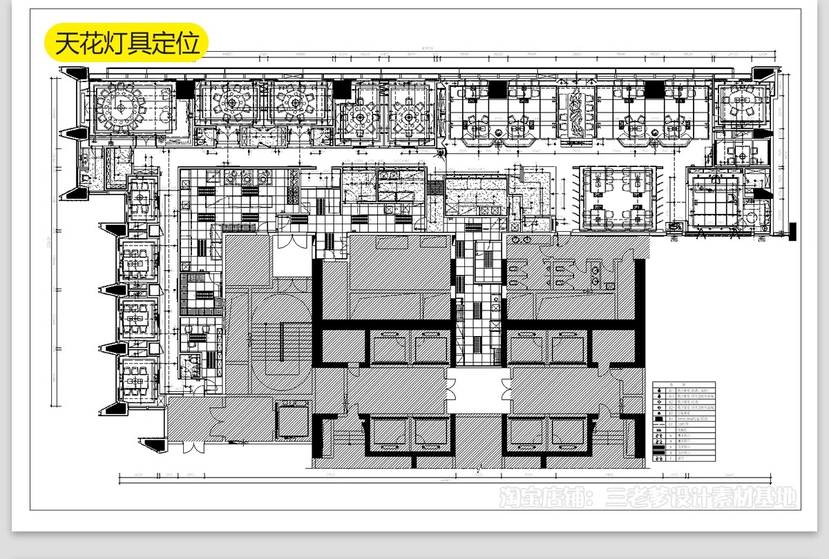 图片[25]-火锅店CAD施工图 复古工业风室内装修设计效果图中式餐饮门面图库-大怪兽分享