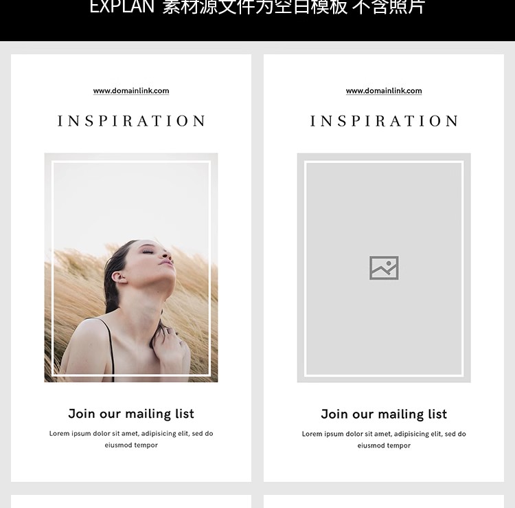 图片[7]-HC-12简约时尚ins社交新媒体图文排版服装H5宣传海报PSD素材模板-大怪兽分享