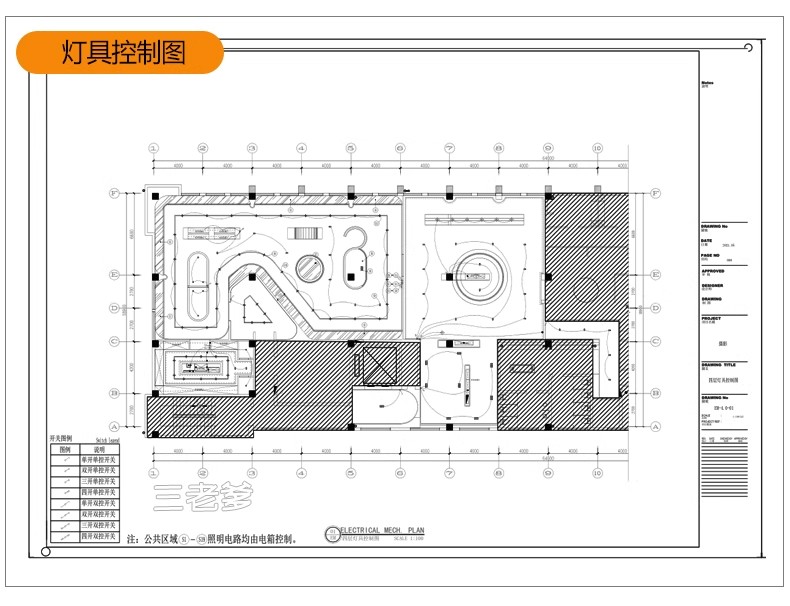 图片[24]-婚纱店摄影店影楼CAD施工图 室内平面布置方案礼服馆装修设计素材-大怪兽分享