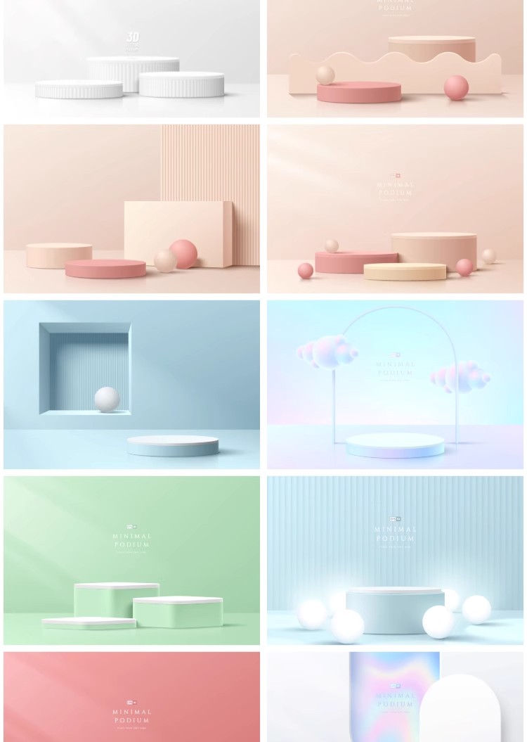 图片[23]-110款3D立体空间场景电商产品展台主图展示背景AI矢量图设计素材-大怪兽分享