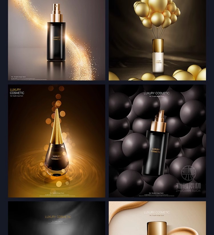 图片[10]-H-034高端黑金美容抗衰护肤化妆品彩妆淘宝主图PSD海报素材模板图-大怪兽分享