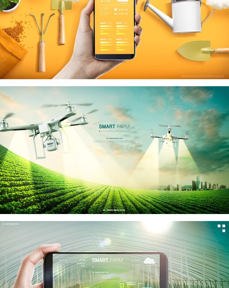图片[11]-SG-36现代未来科技智能农业绿色水果蔬菜无人机种植PSD设计素材图-大怪兽分享