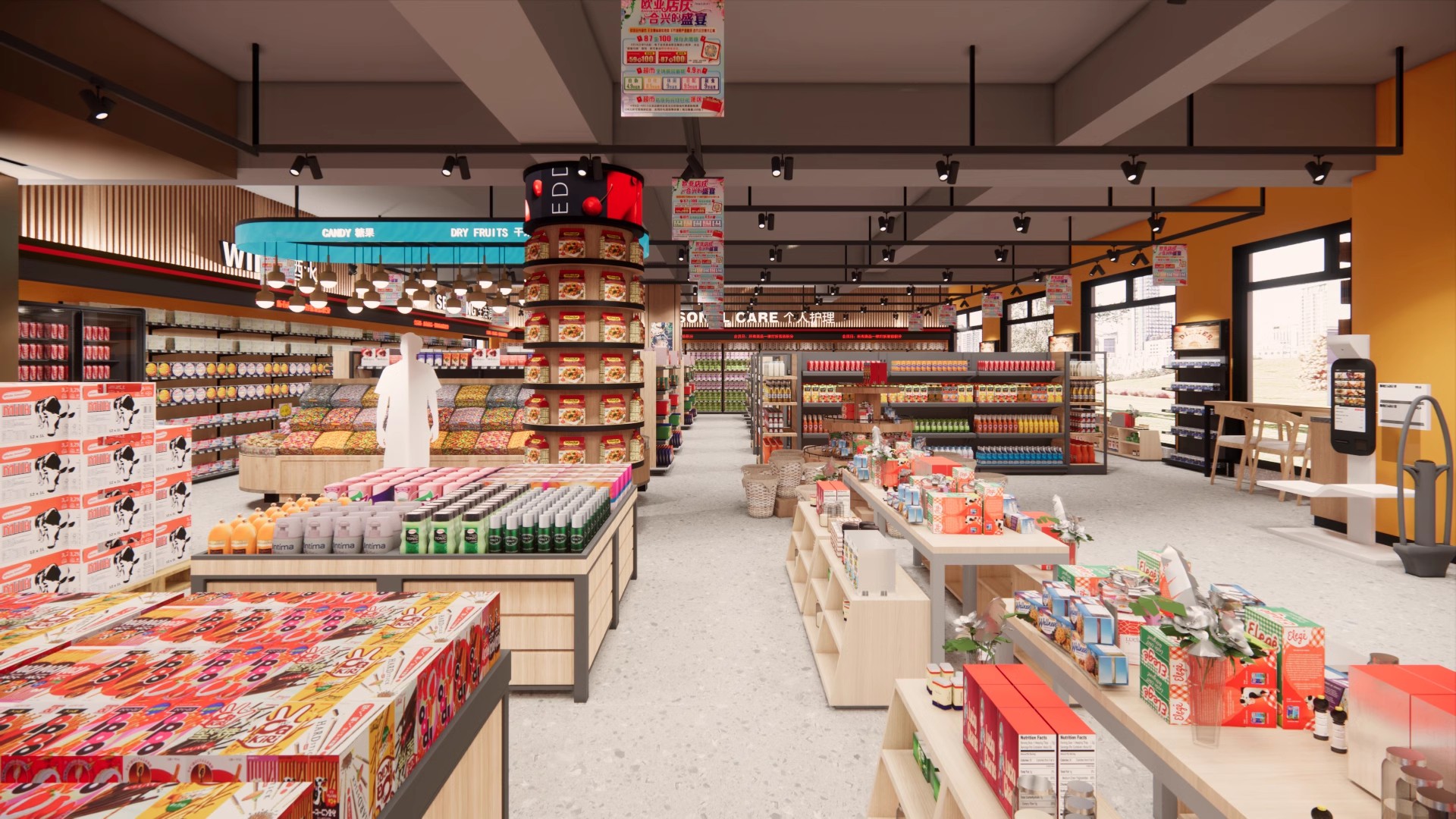 图片[33]-草图大师生鲜水果蔬菜超市CAD施工图便利店货架卖场SU模型素材库-大怪兽分享