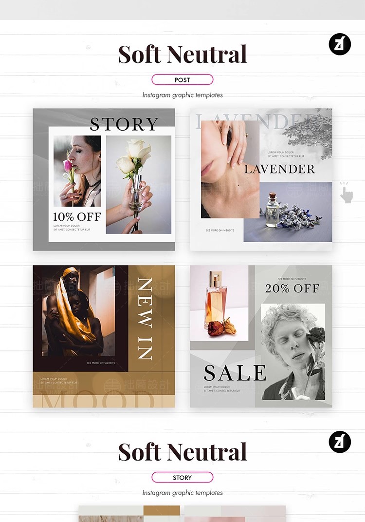 图片[9]-潮流时尚护肤化妆品朋友圈人物图文排版海报PSD版面设计素材模板-大怪兽分享