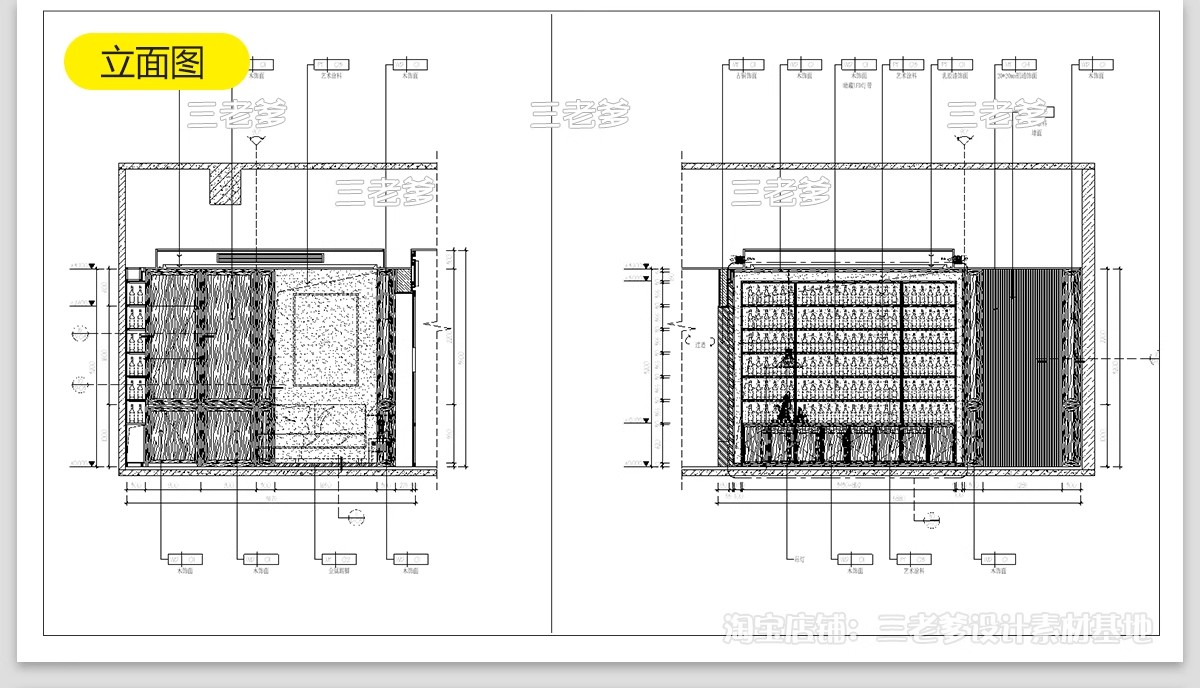 图片[28]-火锅店CAD施工图 复古工业风室内装修设计效果图中式餐饮门面图库-大怪兽分享
