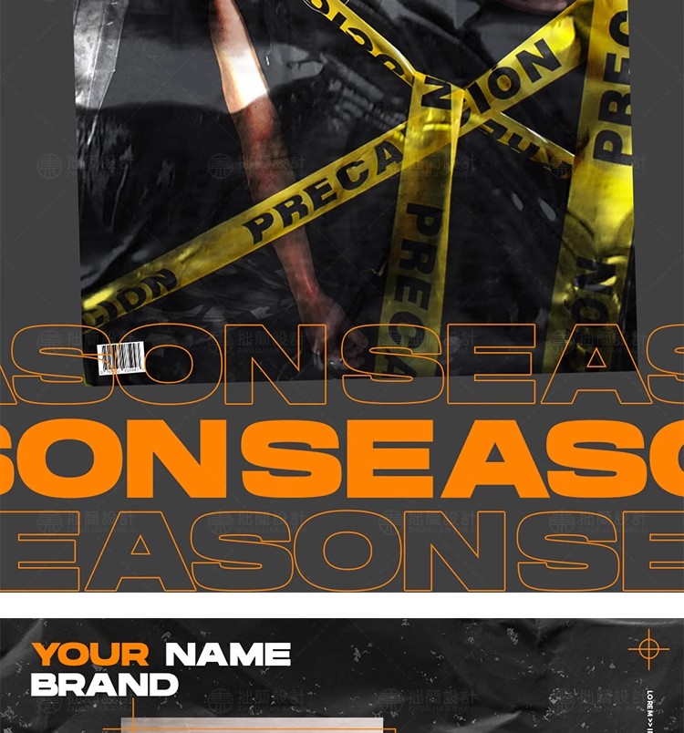 图片[10]-HC-19潮流时尚个性塑料胶纸褶皱纹理背景海报PSD设计素材模板贴图-大怪兽分享