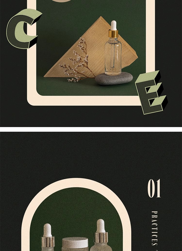 图片[10]-14款潮流3D字母元素护肤化妆品KV主视觉海报排版PSD设计素材模板-大怪兽分享