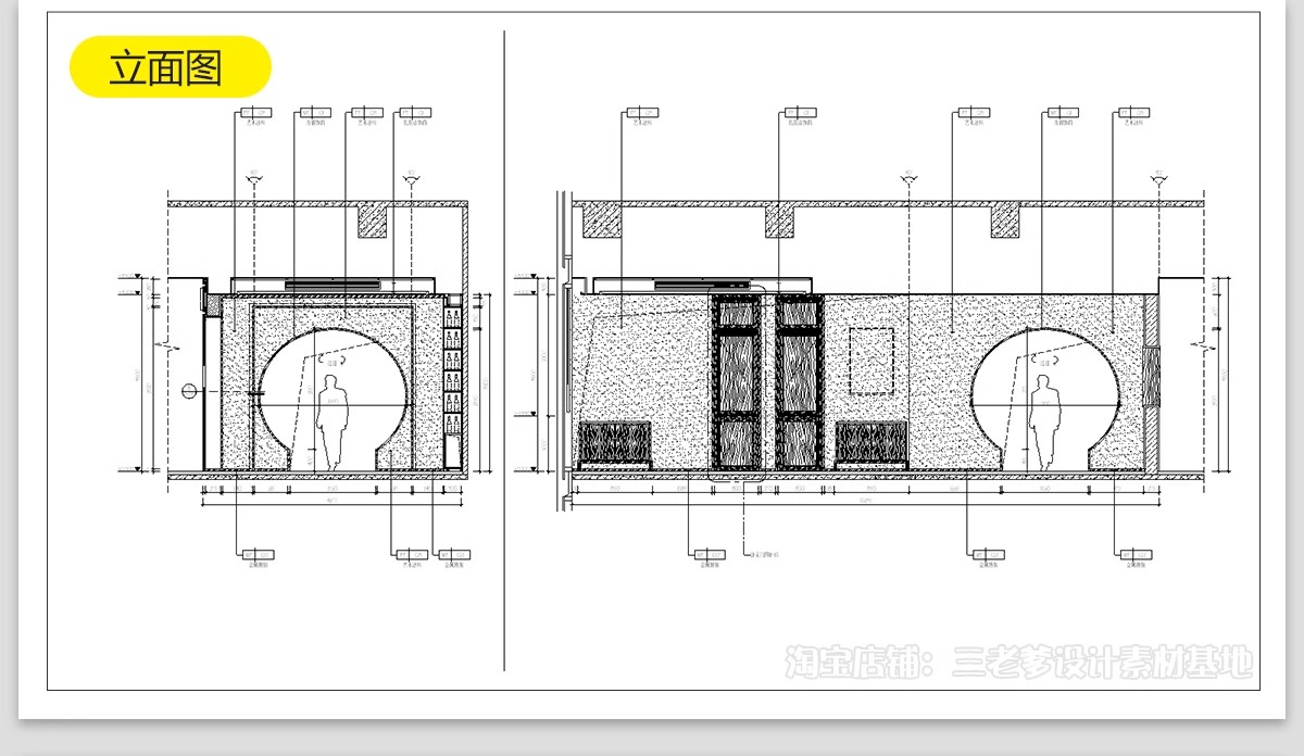 图片[29]-火锅店CAD施工图 复古工业风室内装修设计效果图中式餐饮门面图库-大怪兽分享