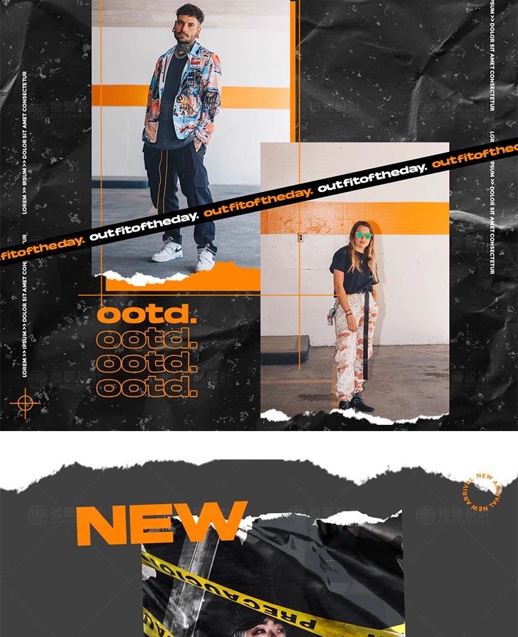 图片[11]-HC-19潮流时尚个性塑料胶纸褶皱纹理背景海报PSD设计素材模板贴图-大怪兽分享