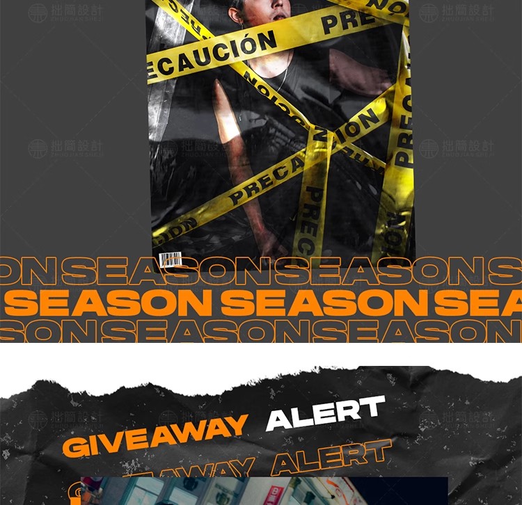 图片[12]-HC-19潮流时尚个性塑料胶纸褶皱纹理背景海报PSD设计素材模板贴图-大怪兽分享