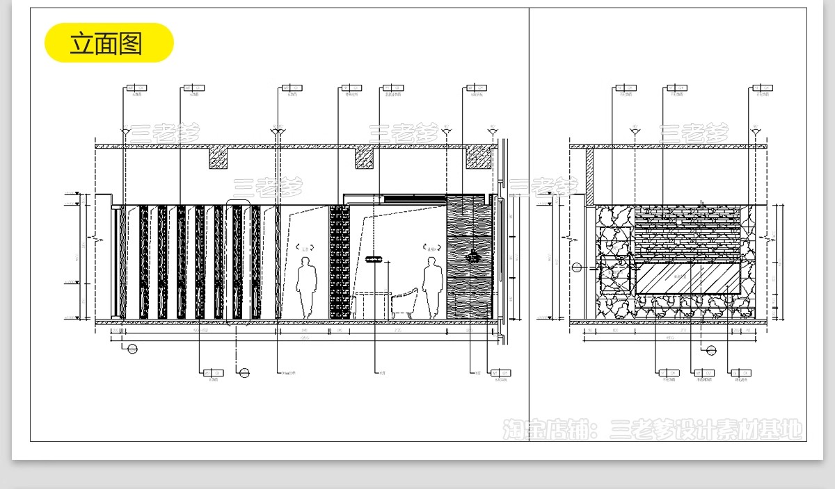 图片[30]-火锅店CAD施工图 复古工业风室内装修设计效果图中式餐饮门面图库-大怪兽分享