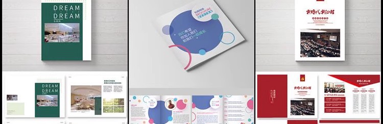 图片[26]-企业宣传册产品策划内页画册设计ps排版模板素材 psd/ai/cdr简约-大怪兽分享