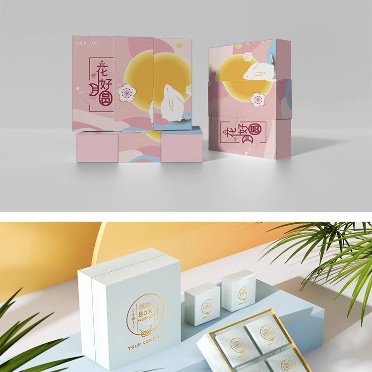 图片[15]-35款高端中秋节月饼礼盒包装礼品纸盒效果图展示样机PSD设计素材-大怪兽分享