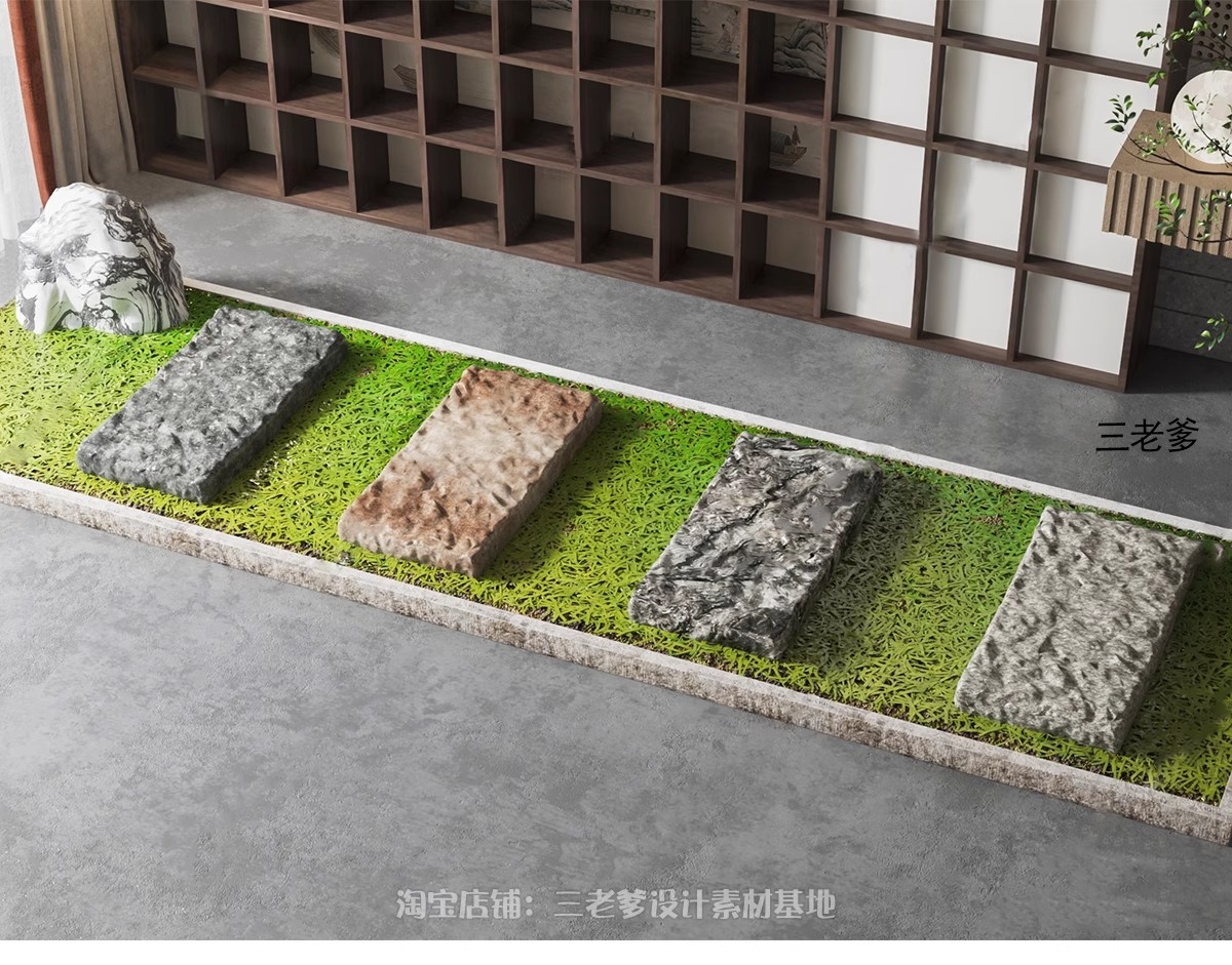 图片[30]-石头路面庭院汀步3D模型库 景观铺装室外石板石块青石板小路3dmax-大怪兽分享