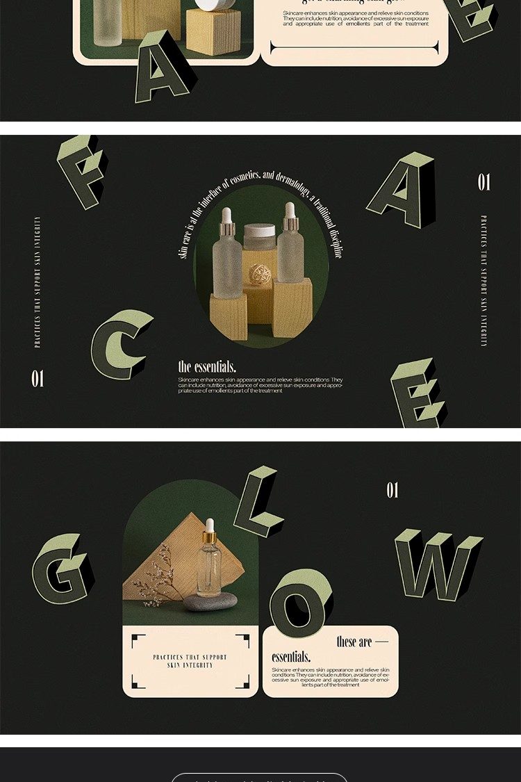 图片[14]-14款潮流3D字母元素护肤化妆品KV主视觉海报排版PSD设计素材模板-大怪兽分享