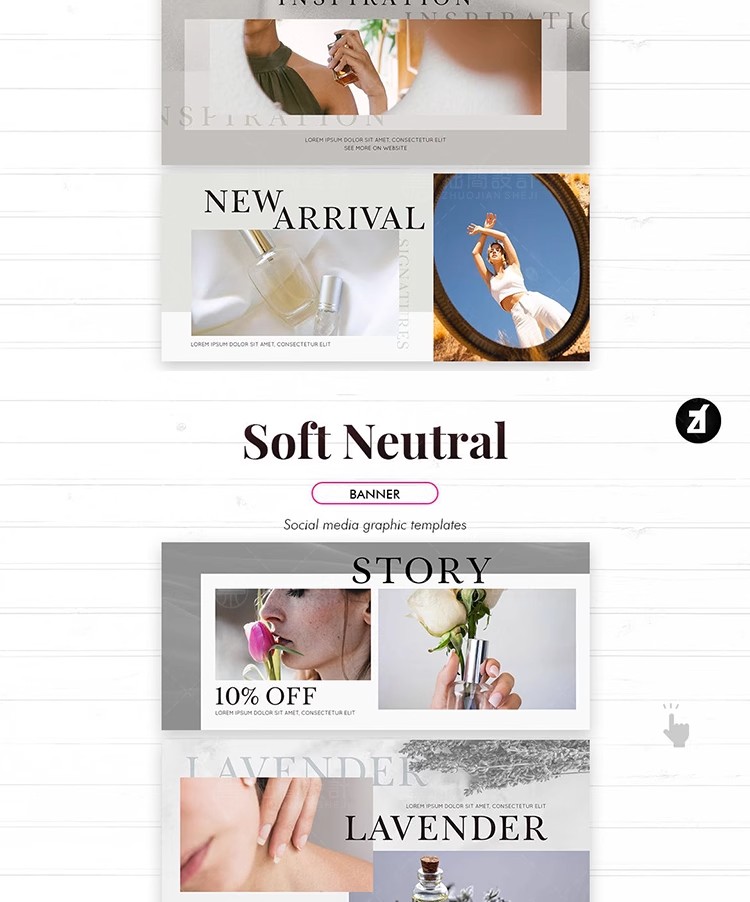 图片[14]-潮流时尚护肤化妆品朋友圈人物图文排版海报PSD版面设计素材模板-大怪兽分享