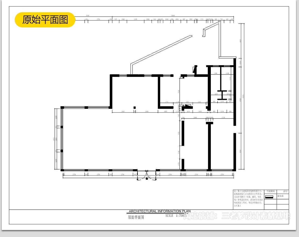 图片[34]-文创CAD布局方案施工图效果图 装修设计特产店礼品商店平面布置图-大怪兽分享