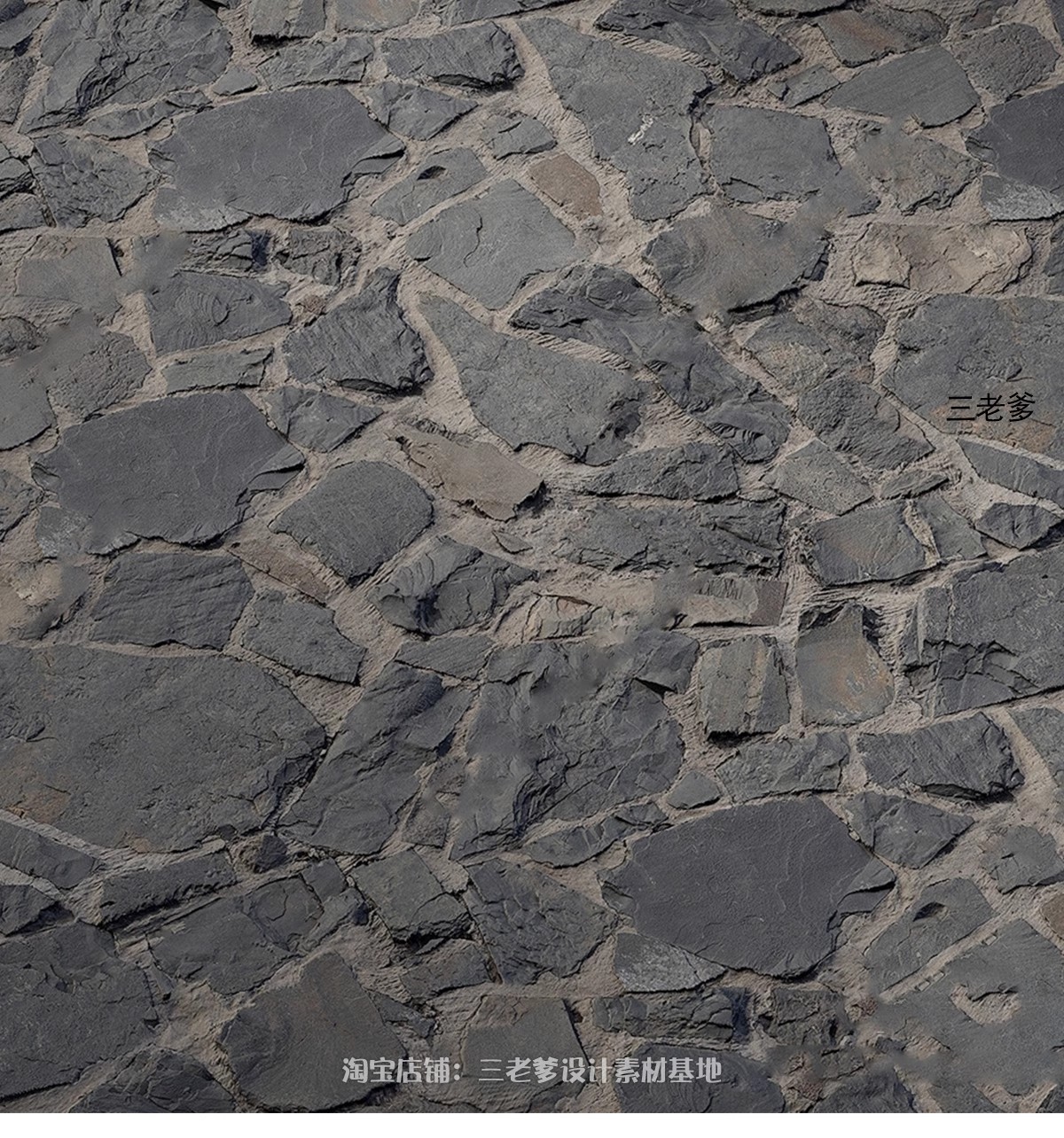 图片[32]-石头路面庭院汀步3D模型库 景观铺装室外石板石块青石板小路3dmax-大怪兽分享