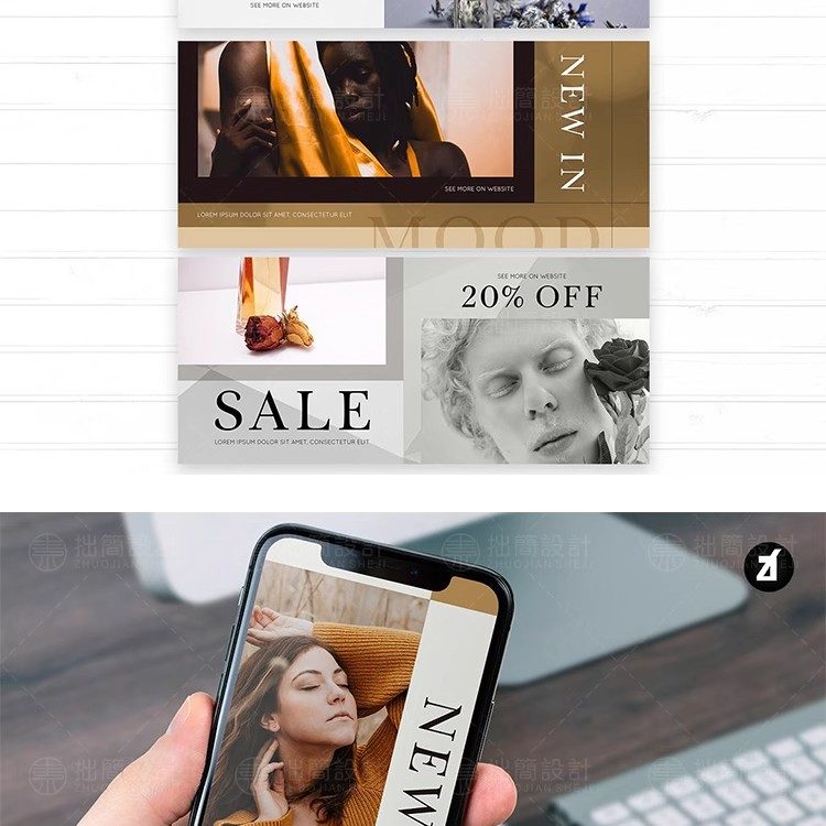 图片[15]-潮流时尚护肤化妆品朋友圈人物图文排版海报PSD版面设计素材模板-大怪兽分享