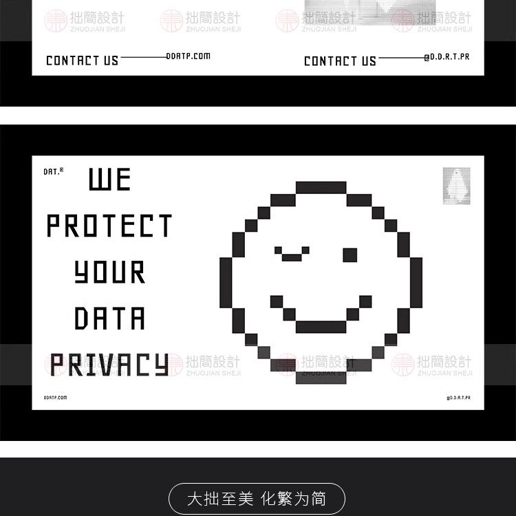 图片[16]-17款极简趣味马赛克像素表情笑脸图形插画海报PSD设计素材模板图-大怪兽分享