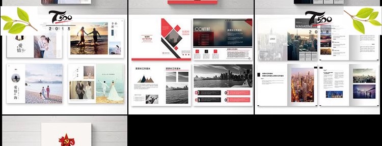 图片[30]-企业宣传册产品策划内页画册设计ps排版模板素材 psd/ai/cdr简约-大怪兽分享