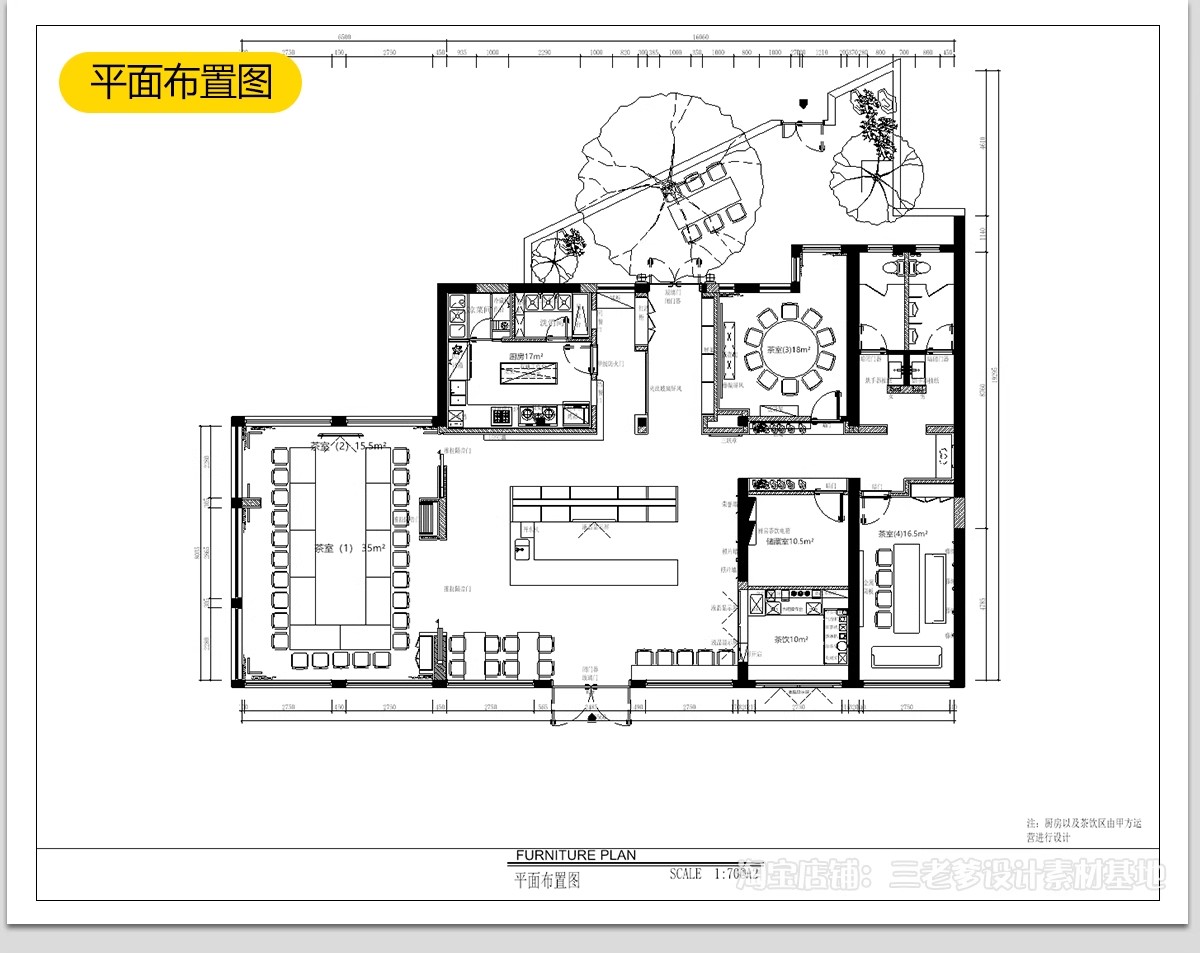 图片[36]-文创CAD布局方案施工图效果图 装修设计特产店礼品商店平面布置图-大怪兽分享