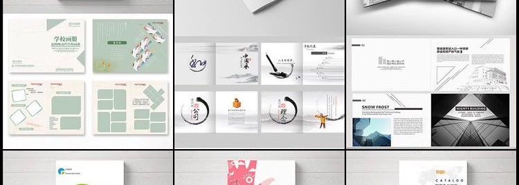 图片[33]-企业宣传册产品策划内页画册设计ps排版模板素材 psd/ai/cdr简约-大怪兽分享