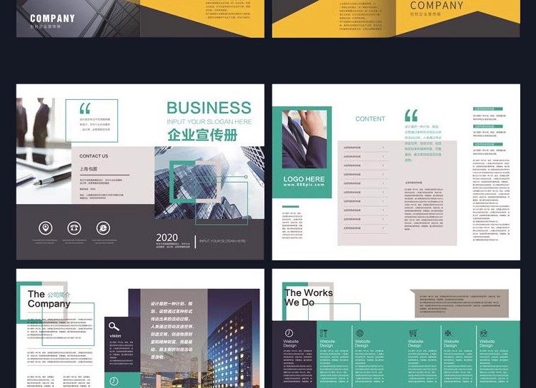 图片[38]-HC-01企业产品画册杂志书籍封面排版视平面毕业设计PSD素材模板图-大怪兽分享