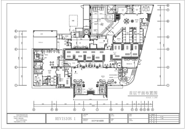 图片[33]-洗浴中心桑拿足浴CAD施工图 平面布置会所SPA按摩店布局方案图库-大怪兽分享