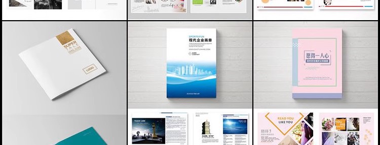 图片[37]-企业宣传册产品策划内页画册设计ps排版模板素材 psd/ai/cdr简约-大怪兽分享