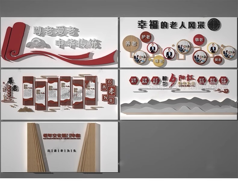 图片[31]-2025现代企业发展宣传文化墙3D模型员工业绩墙报3Dmax源文件素材-大怪兽分享