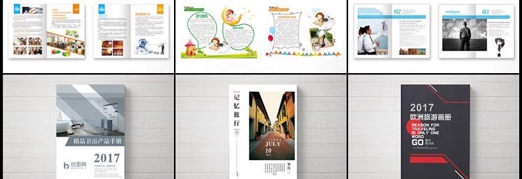 图片[39]-企业宣传册产品策划内页画册设计ps排版模板素材 psd/ai/cdr简约-大怪兽分享
