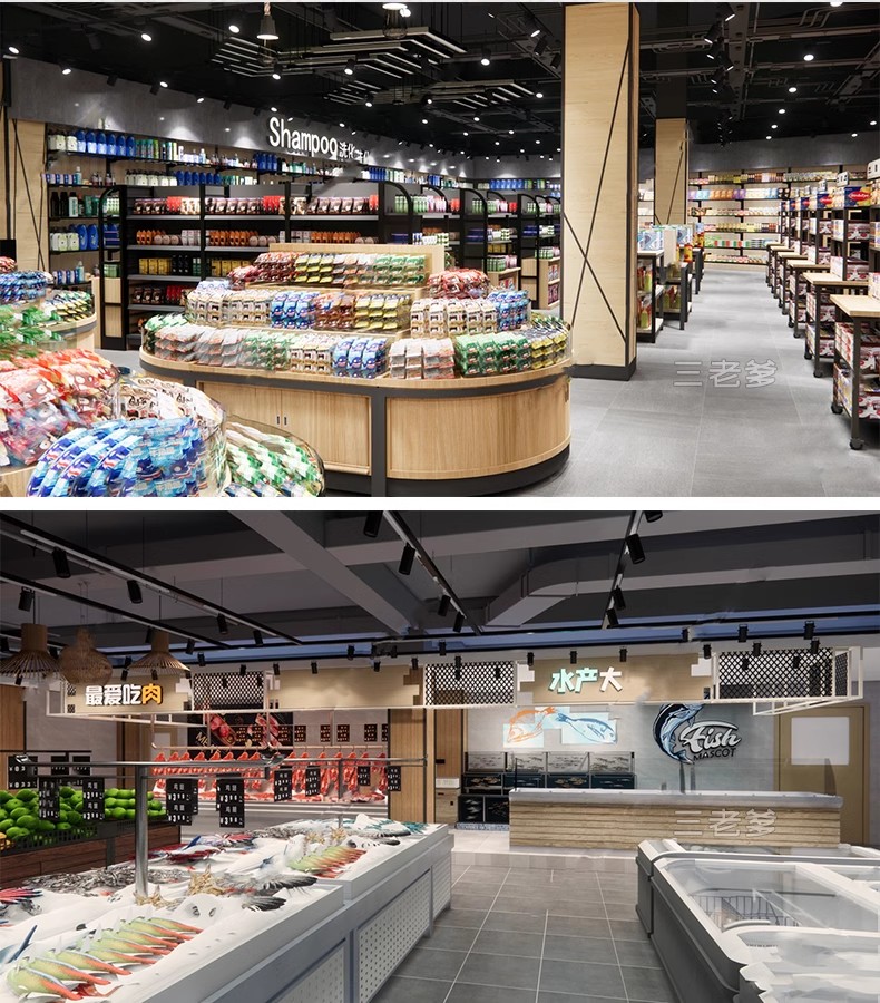 图片[42]-草图大师生鲜水果蔬菜超市CAD施工图便利店货架卖场SU模型素材库-大怪兽分享
