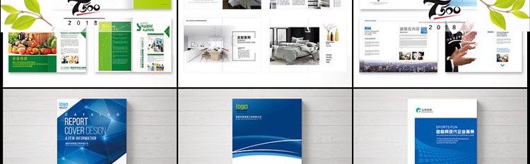 图片[43]-企业宣传册产品策划内页画册设计ps排版模板素材 psd/ai/cdr简约-大怪兽分享