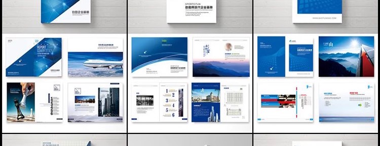 图片[44]-企业宣传册产品策划内页画册设计ps排版模板素材 psd/ai/cdr简约-大怪兽分享