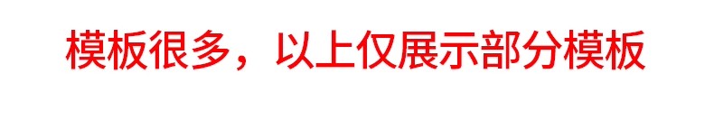 图片[42]-医学医疗医院医护ppt模板医生护士护理工作汇报工作计划总结模版-大怪兽分享