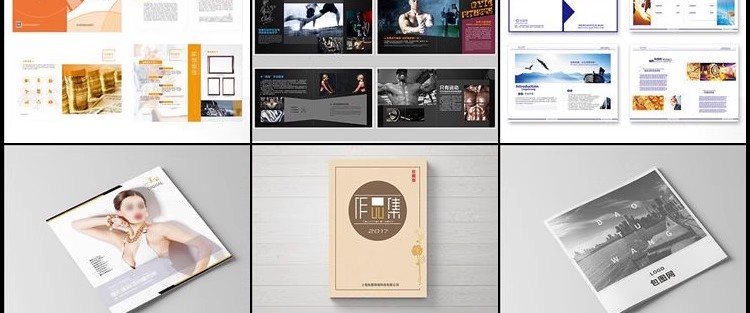 图片[47]-企业宣传册产品策划内页画册设计ps排版模板素材 psd/ai/cdr简约-大怪兽分享