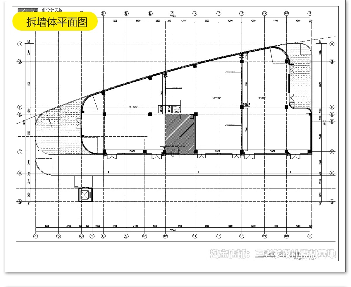 图片[47]-会所CAD施工图 装修设计休闲娱乐平面布置布局图养生酒庄效果图-大怪兽分享