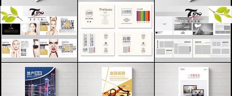 图片[48]-企业宣传册产品策划内页画册设计ps排版模板素材 psd/ai/cdr简约-大怪兽分享
