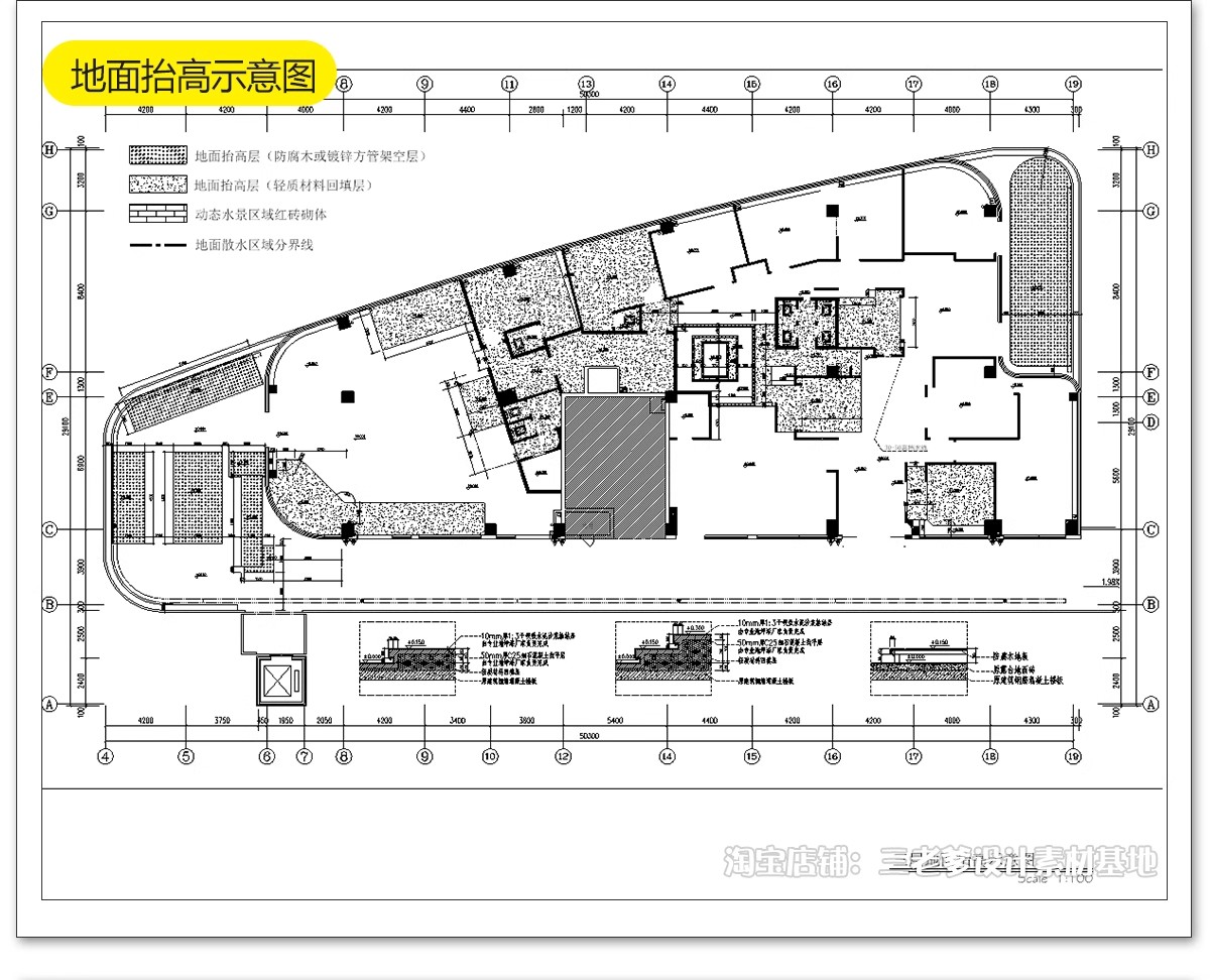 图片[48]-会所CAD施工图 装修设计休闲娱乐平面布置布局图养生酒庄效果图-大怪兽分享