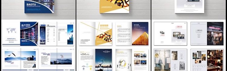 图片[49]-企业宣传册产品策划内页画册设计ps排版模板素材 psd/ai/cdr简约-大怪兽分享