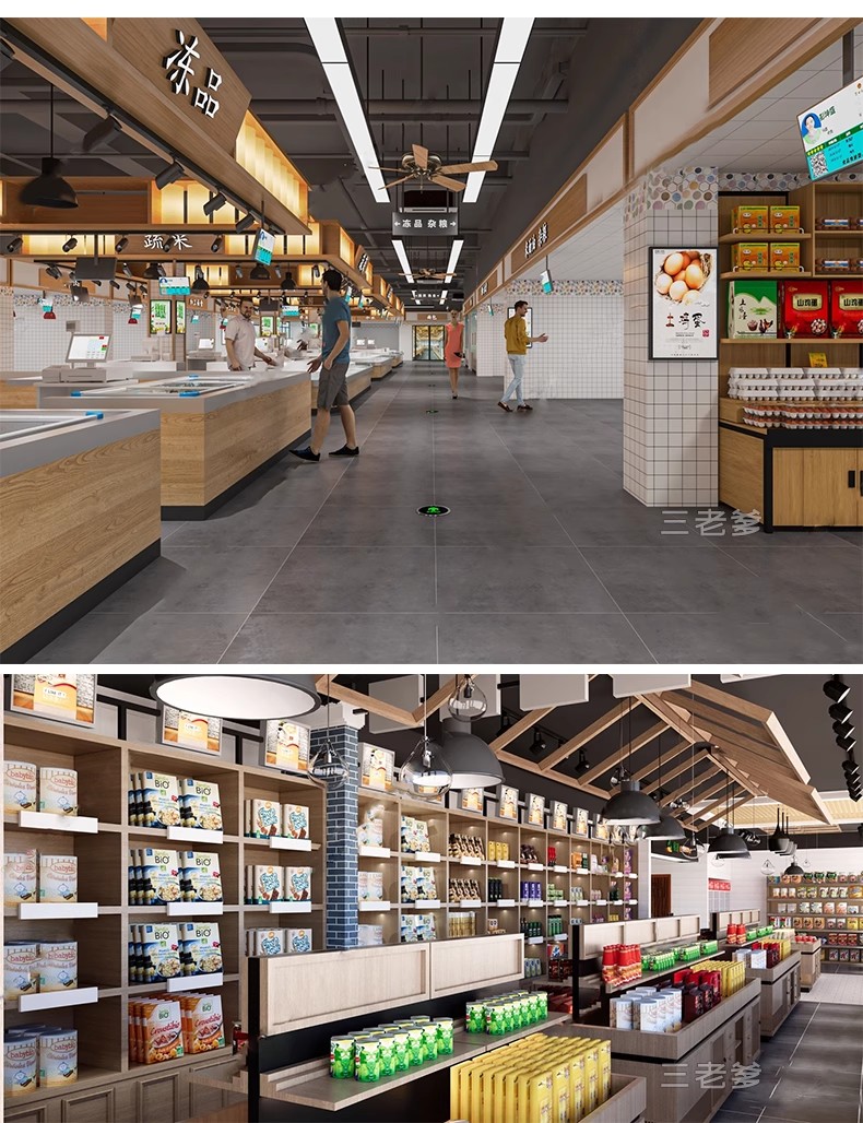 图片[50]-草图大师生鲜水果蔬菜超市CAD施工图便利店货架卖场SU模型素材库-大怪兽分享
