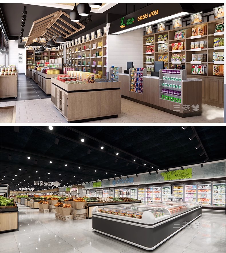 图片[51]-草图大师生鲜水果蔬菜超市CAD施工图便利店货架卖场SU模型素材库-大怪兽分享