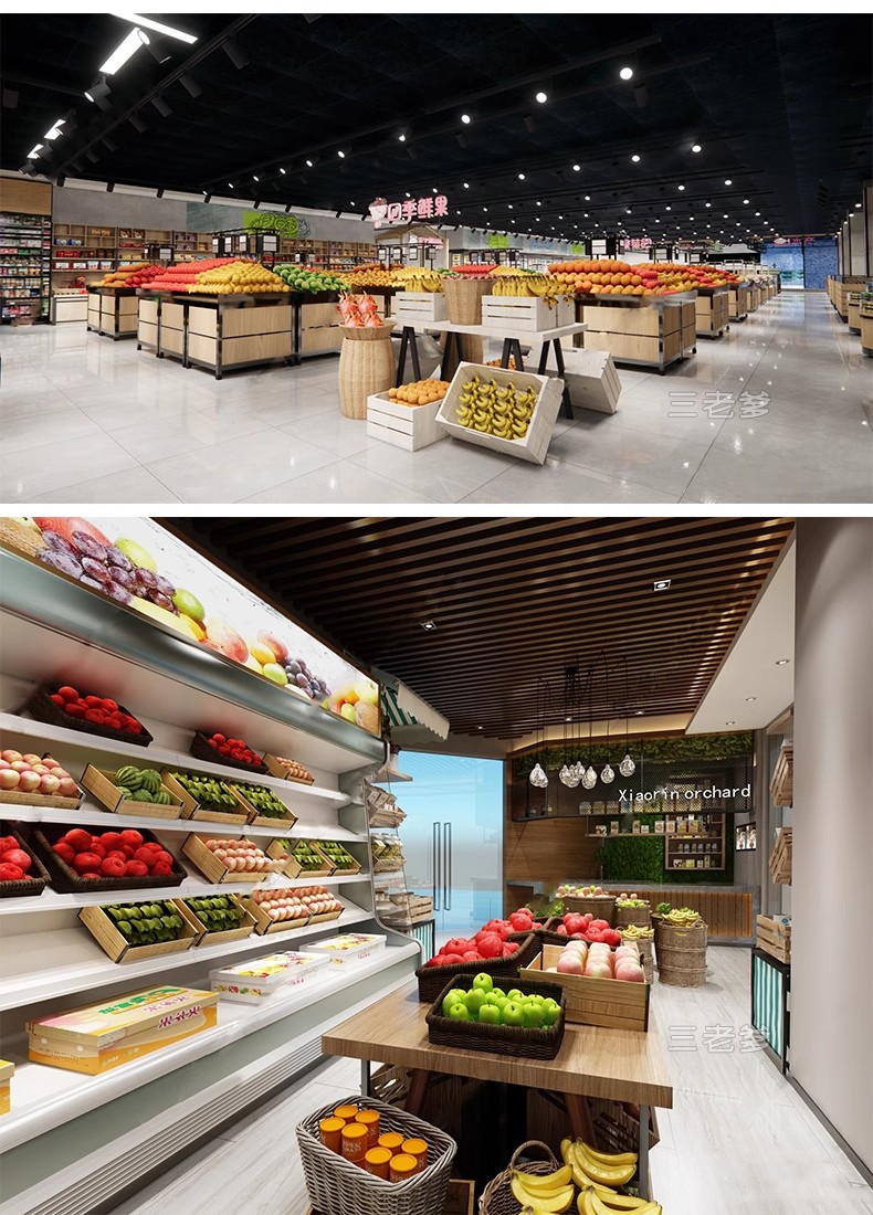 图片[52]-草图大师生鲜水果蔬菜超市CAD施工图便利店货架卖场SU模型素材库-大怪兽分享