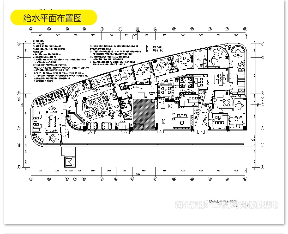 图片[55]-会所CAD施工图 装修设计休闲娱乐平面布置布局图养生酒庄效果图-大怪兽分享